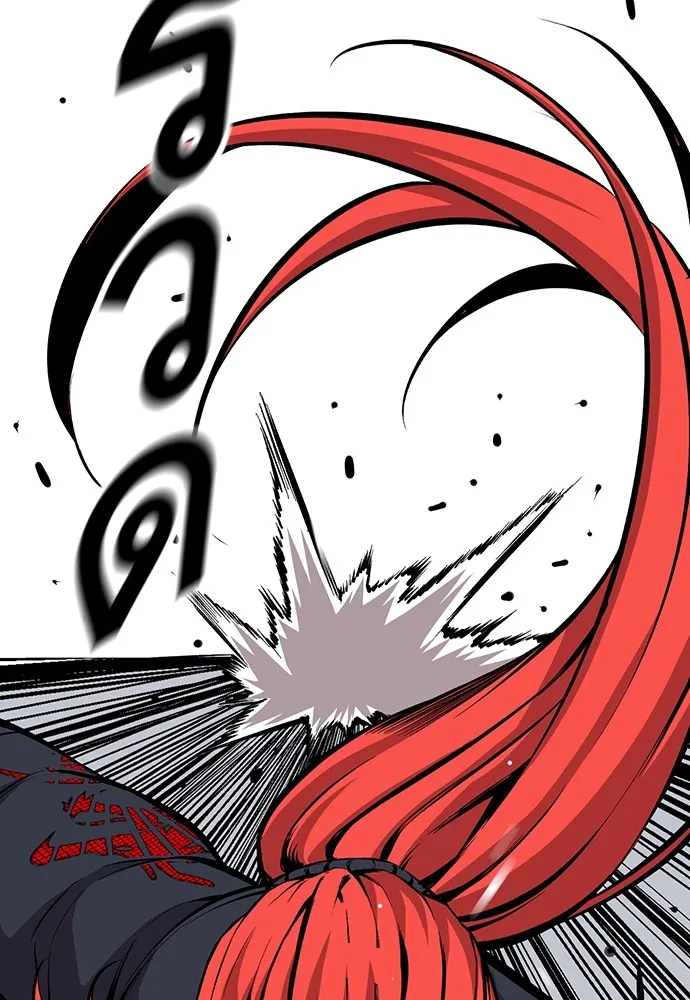 King Game ตอนที่ 39 นี่สิถึงจะเรียกเบ่ง รูปที่ 106