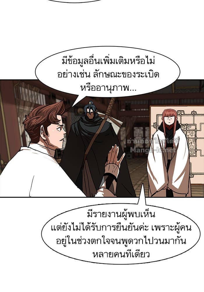 Doujin-Lc- อ่าน โดจิน มังฮวา เกาหลี ญี่ปุ่น จีน แปลไทย องครักษ์แห่งอัครสกุลจาง ตอนที่ 1 2 3 4 5 6 7 8 9 10 11 12 13 14 ฟรี ไม่มีโฆษณา อ่าน โดจิน Manhwa เกาหลี ญี่ปุ่น จีน เรามีครบ คัดมาให้เน้นๆ โดจิน 18+ รับประกันความฟินโดย Doujin Lc