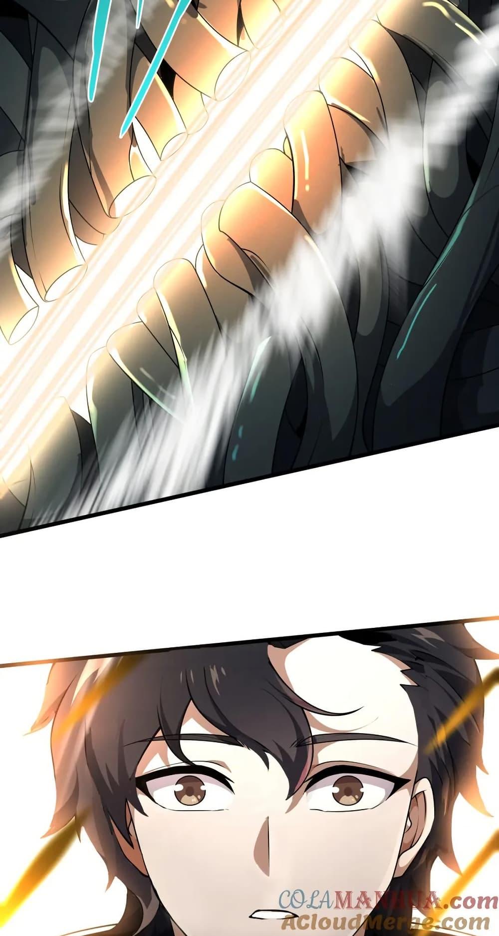 Manga-lc-com อ่านมังงะ อ่านการ์ตูน ออนไลน์ ฟรี I Rely On Cheat To Hunt Gods ตอนที่ 1 2 3 4 5 6 7 8 9 10 11 12 13 14 ฟรี ไม่มีโฆษณา Manga-lc - อ่าน มังงะ อ่าน การ์ตูน ออนไลน์ อ่านมังงะ ฟรี