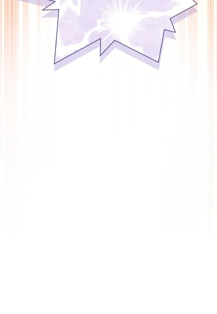 จักรพรรดิคลั่งรักที่เด็กกว่าฉันพันปี ตอนที่ 18 รูปที่ 173