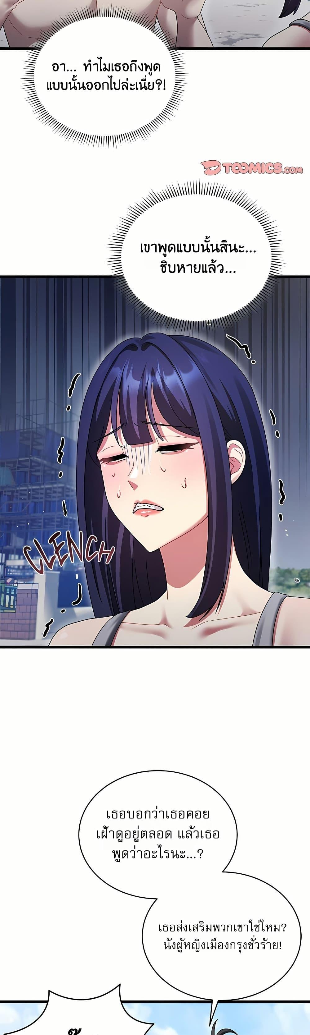 Doujin-Lc- อ่าน โดจิน มังฮวา เกาหลี ญี่ปุ่น จีน แปลไทย Who Cares if ตอนที่ 1 2 3 4 5 6 7 8 9 10 11 12 13 14 ฟรี ไม่มีโฆษณา อ่าน โดจิน Manhwa เกาหลี ญี่ปุ่น จีน เรามีครบ คัดมาให้เน้นๆ โดจิน 18+ รับประกันความฟินโดย  Doujin Lc