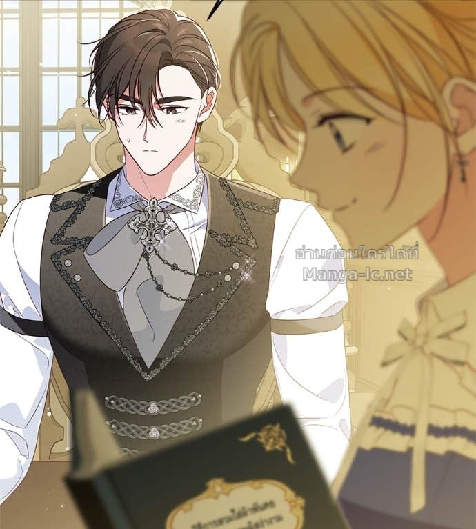 Doujin-Lc- อ่าน โดจิน มังฮวา เกาหลี ญี่ปุ่น จีน แปลไทย แกรนด์ดัชเชสล็อกมง ตอนที่ 1 2 3 4 5 6 7 8 9 10 11 12 13 14 ฟรี ไม่มีโฆษณา อ่าน โดจิน Manhwa เกาหลี ญี่ปุ่น จีน เรามีครบ คัดมาให้เน้นๆ โดจิน 18+ รับประกันความฟินโดย Doujin Lc