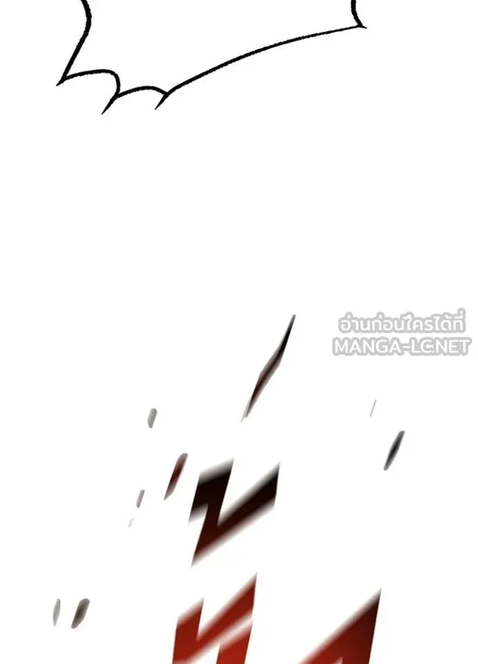 Villain to kill ตอนที่ 222 รูปที่ 67