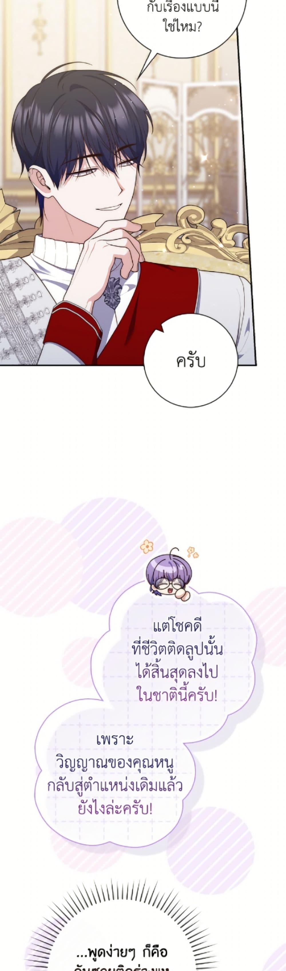 Manga-lc-com อ่านมังงะ อ่านการ์ตูน ออนไลน์ ฟรี Fortune-Telling Lady ตอนที่ 1 2 3 4 5 6 7 8 9 10 11 12 13 14 ฟรี ไม่มีโฆษณา Manga-lc - อ่าน มังงะ อ่าน การ์ตูน ออนไลน์ อ่านมังงะ ฟรี