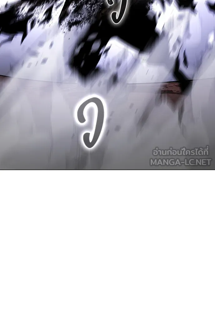 JAKDU ตอนที่ 36 รูปที่ 102