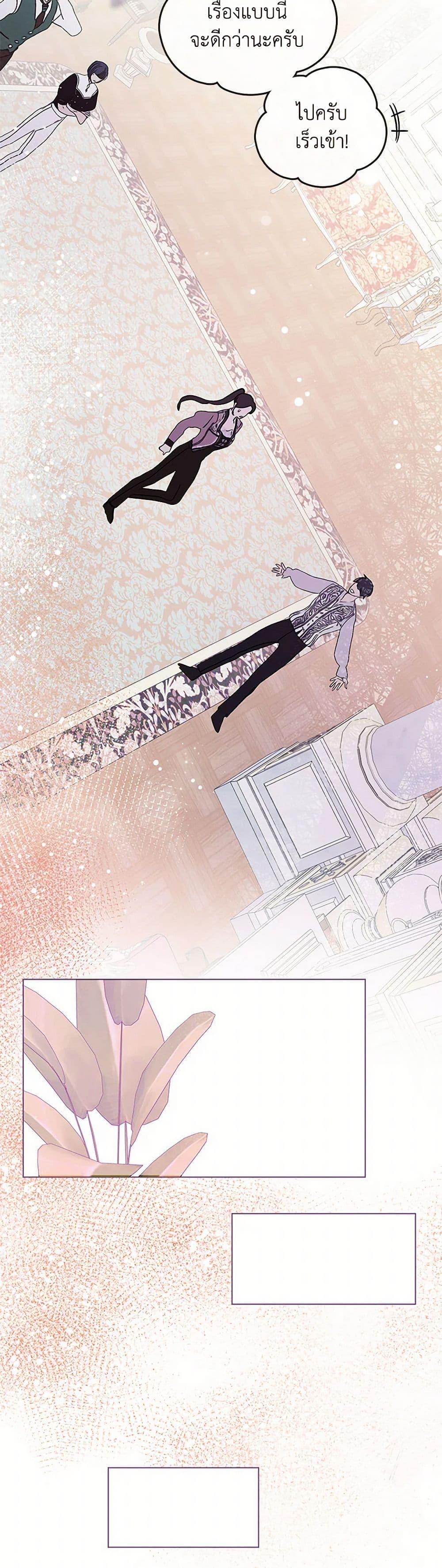 Manga-lc-com อ่านมังงะ อ่านการ์ตูน ออนไลน์ ฟรี Devoted to Diamond ตอนที่ 1 2 3 4 5 6 7 8 9 10 11 12 13 14 ฟรี ไม่มีโฆษณา Manga-lc - อ่าน มังงะ อ่าน การ์ตูน ออนไลน์ อ่านมังงะ ฟรี