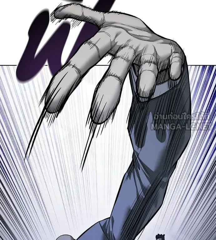 มัจจุราชชุดแดง ตอนที่ 40 รูปที่ 173