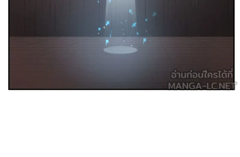 Omniscient Reader อ่านชะตาวันสิ้นโลก ตอนที่ 9 ปลาแสงอาทิตย์ผู้หยั่งรู้ (1) รูปที่ 66