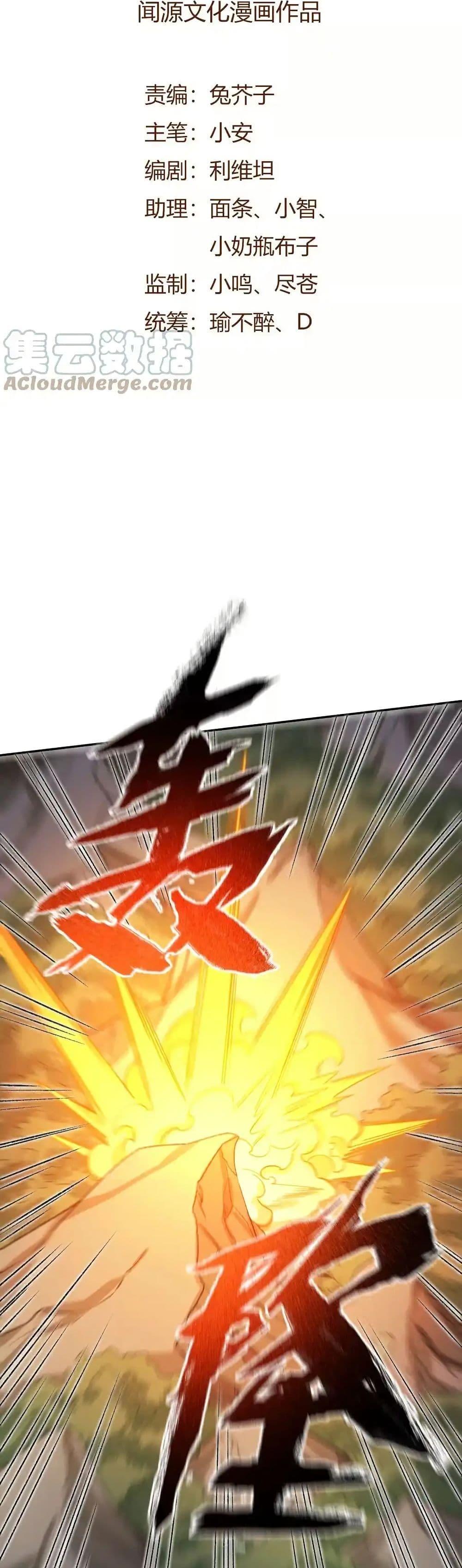 Manga-lc-com อ่านมังงะ อ่านการ์ตูน ออนไลน์ ฟรี An Hai Ji Yuan ตอนที่ 1 2 3 4 5 6 7 8 9 10 11 12 13 14 ฟรี ไม่มีโฆษณา Manga-lc - อ่าน มังงะ อ่าน การ์ตูน ออนไลน์ อ่านมังงะ ฟรี