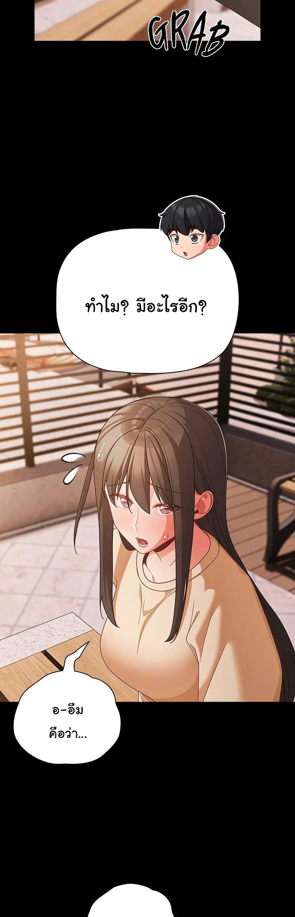Doujin-Lc- อ่าน โดจิน มังฮวา เกาหลี ญี่ปุ่น จีน แปลไทย People of The Dark ตอนที่ 1 2 3 4 5 6 7 8 9 10 11 12 13 14 ฟรี ไม่มีโฆษณา อ่าน โดจิน Manhwa เกาหลี ญี่ปุ่น จีน เรามีครบ คัดมาให้เน้นๆ โดจิน 18+ รับประกันความฟินโดย  Doujin Lc