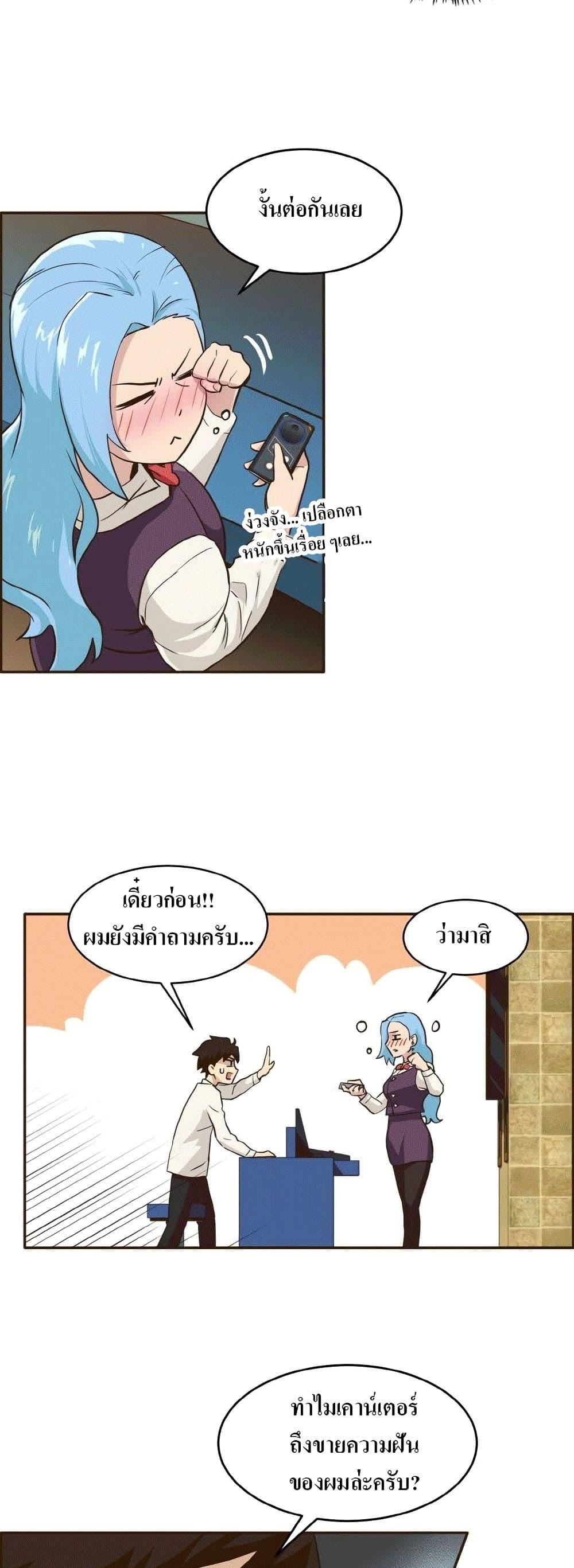 Manga-lc-com อ่านมังงะ อ่านการ์ตูน ออนไลน์ ฟรี Counter Cube ตอนที่ 1 2 3 4 5 6 7 8 9 10 11 12 13 14 ฟรี ไม่มีโฆษณา Manga-lc - อ่าน มังงะ อ่าน การ์ตูน ออนไลน์ อ่านมังงะ ฟรี