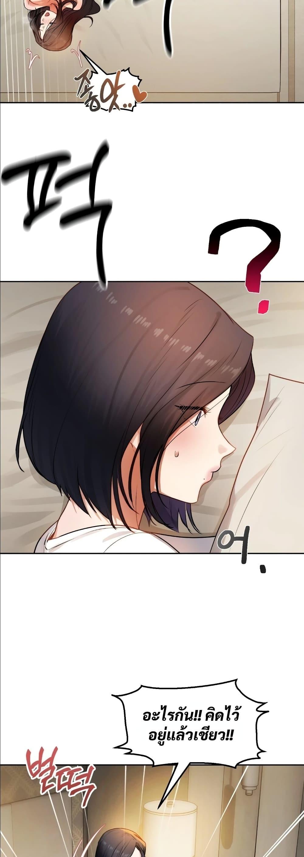 Doujin-Lc- อ่าน โดจิน มังฮวา เกาหลี ญี่ปุ่น จีน แปลไทย The Professor’s ตอนที่ 1 2 3 4 5 6 7 8 9 10 11 12 13 14 ฟรี ไม่มีโฆษณา อ่าน โดจิน Manhwa เกาหลี ญี่ปุ่น จีน เรามีครบ คัดมาให้เน้นๆ โดจิน 18+ รับประกันความฟินโดย  Doujin Lc