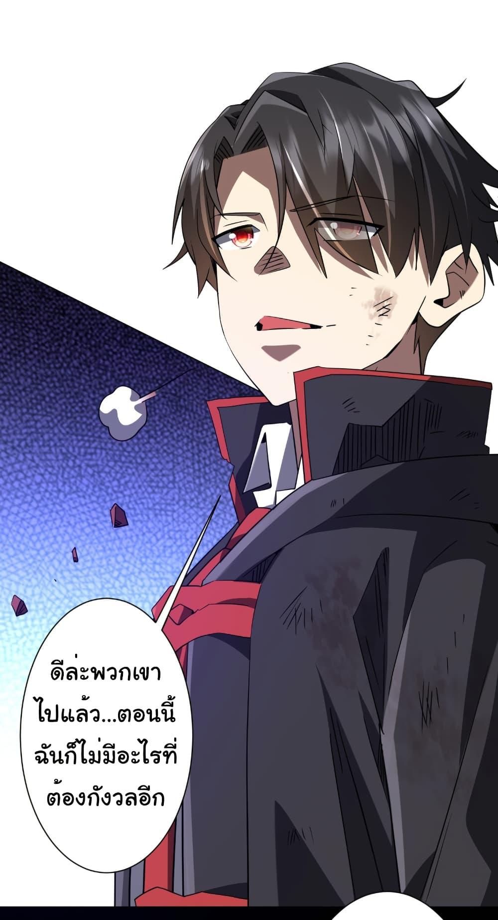 Manga-lc-com อ่านมังงะ อ่านการ์ตูน ออนไลน์ ฟรี Start with Trillions of Coins ตอนที่ 1 2 3 4 5 6 7 8 9 10 11 12 13 14 ฟรี ไม่มีโฆษณา Manga-lc - อ่าน มังงะ อ่าน การ์ตูน ออนไลน์ อ่านมังงะ ฟรี