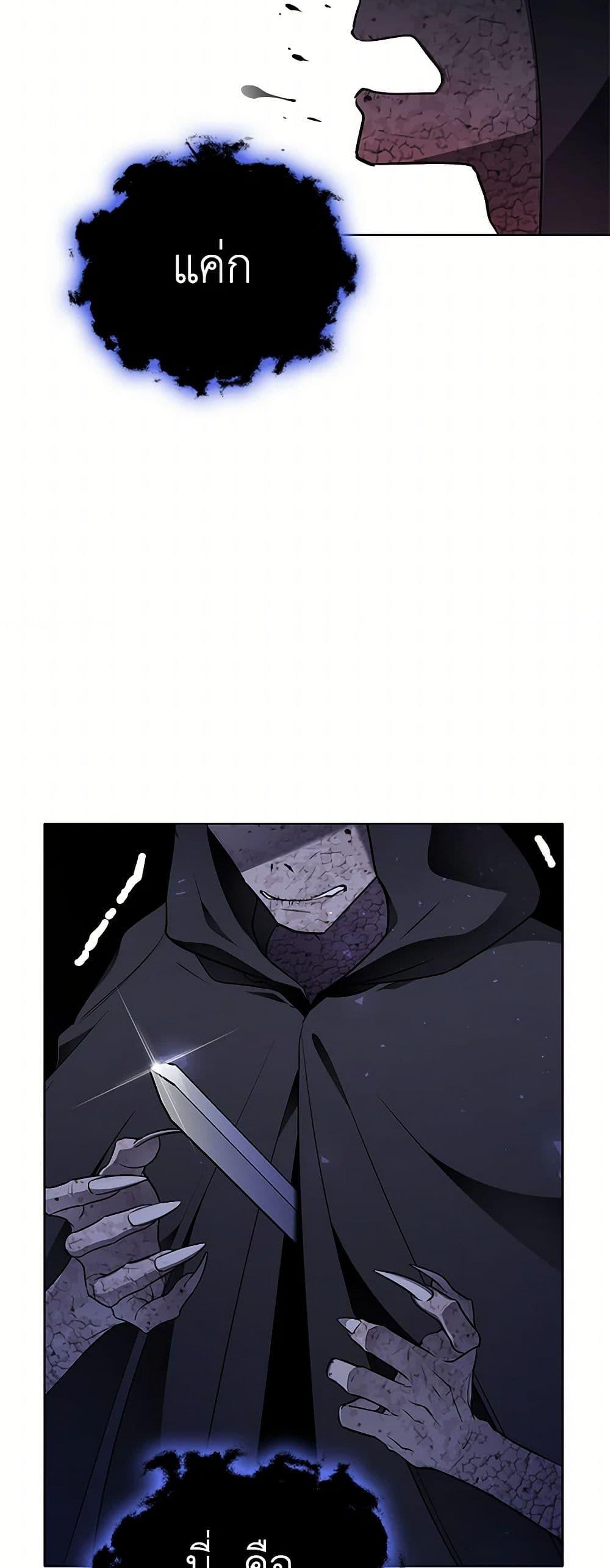 Manga-lc-com อ่านมังงะ อ่านการ์ตูน ออนไลน์ ฟรี The Detective Of Muiella ตอนที่ 1 2 3 4 5 6 7 8 9 10 11 12 13 14 ฟรี ไม่มีโฆษณา Manga-lc - อ่าน มังงะ อ่าน การ์ตูน ออนไลน์ อ่านมังงะ ฟรี