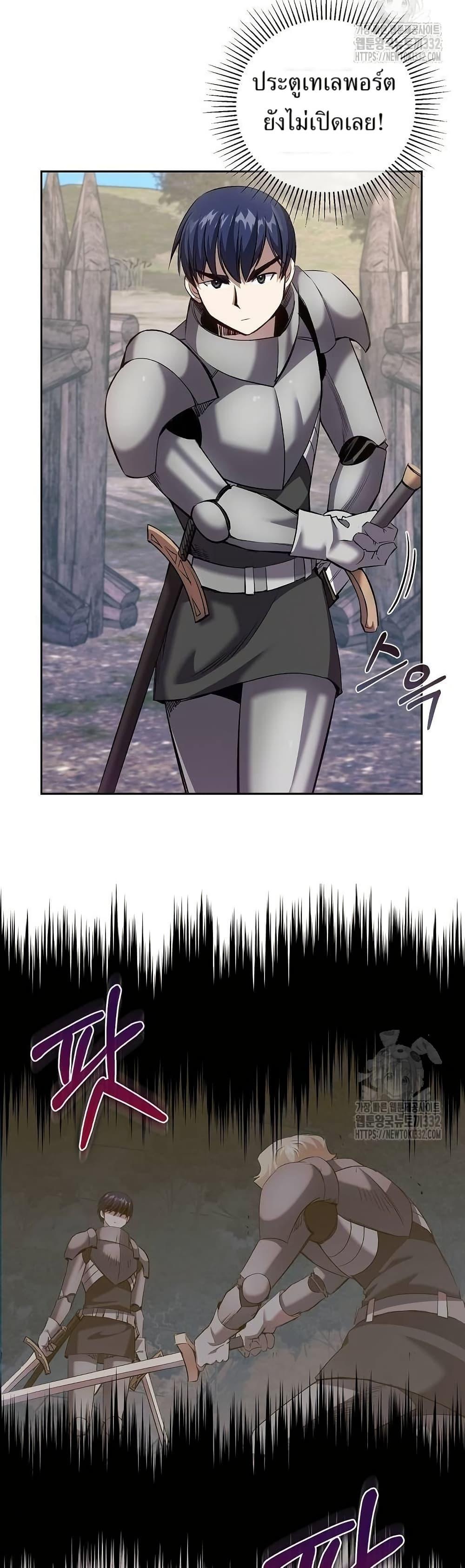 Manga-lc-com อ่านมังงะ อ่านการ์ตูน ออนไลน์ ฟรี Kill the Emperor ตอนที่ 1 2 3 4 5 6 7 8 9 10 11 12 13 14 ฟรี ไม่มีโฆษณา Manga-lc - อ่าน มังงะ อ่าน การ์ตูน ออนไลน์ อ่านมังงะ ฟรี