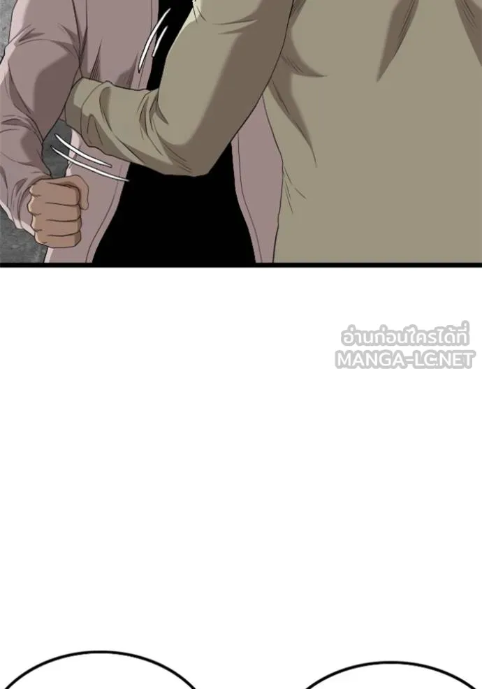 BAD GUY ตอนที่ 233 รูปที่ 72