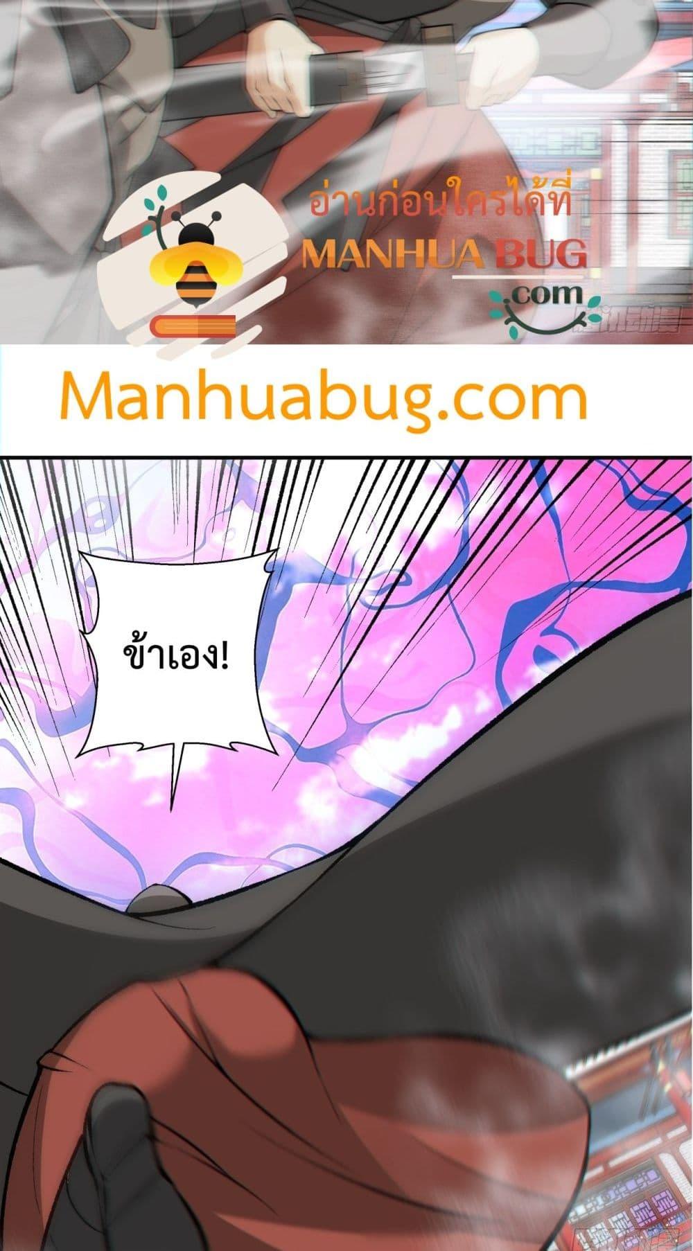 Manga-lc-com อ่านมังงะ อ่านการ์ตูน ออนไลน์ ฟรี MyDisciplesAr ตอนที่ 1 2 3 4 5 6 7 8 9 10 11 12 13 14 ฟรี ไม่มีโฆษณา Manga-lc - อ่าน มังงะ อ่าน การ์ตูน ออนไลน์ อ่านมังงะ ฟรี