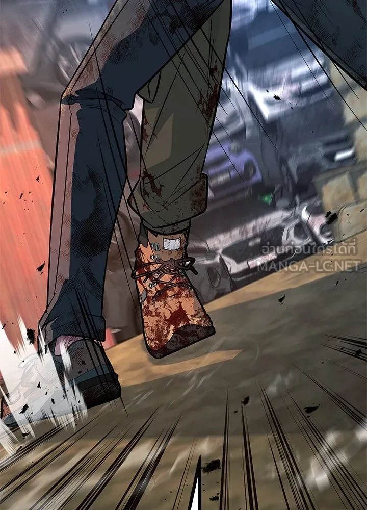 ราชาลานประลอง ตอนที่ 54 รูปที่ 177