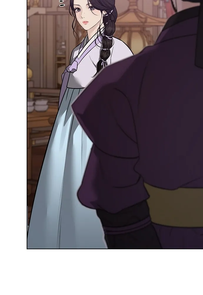 ความลับของสาวร่างทรง ตอนที่ 34 รูปที่ 35