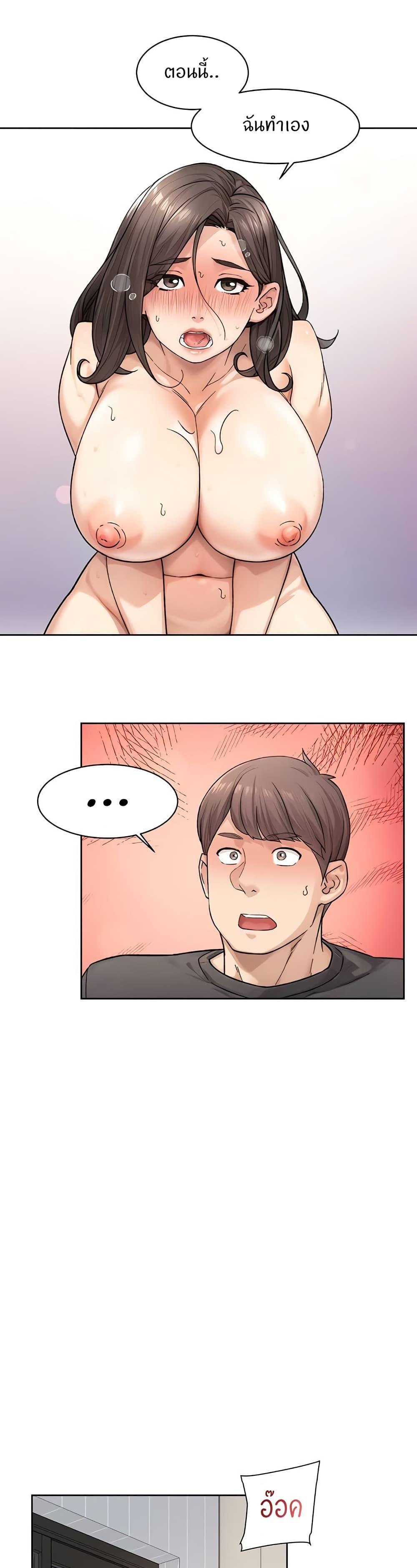 Doujin-Lc- อ่าน โดจิน มังฮวา เกาหลี ญี่ปุ่น จีน แปลไทย Cleaning Service ตอนที่ 1 2 3 4 5 6 7 8 9 10 11 12 13 14 ฟรี ไม่มีโฆษณา อ่าน โดจิน Manhwa เกาหลี ญี่ปุ่น จีน เรามีครบ คัดมาให้เน้นๆ โดจิน 18+ รับประกันความฟินโดย  Doujin Lc