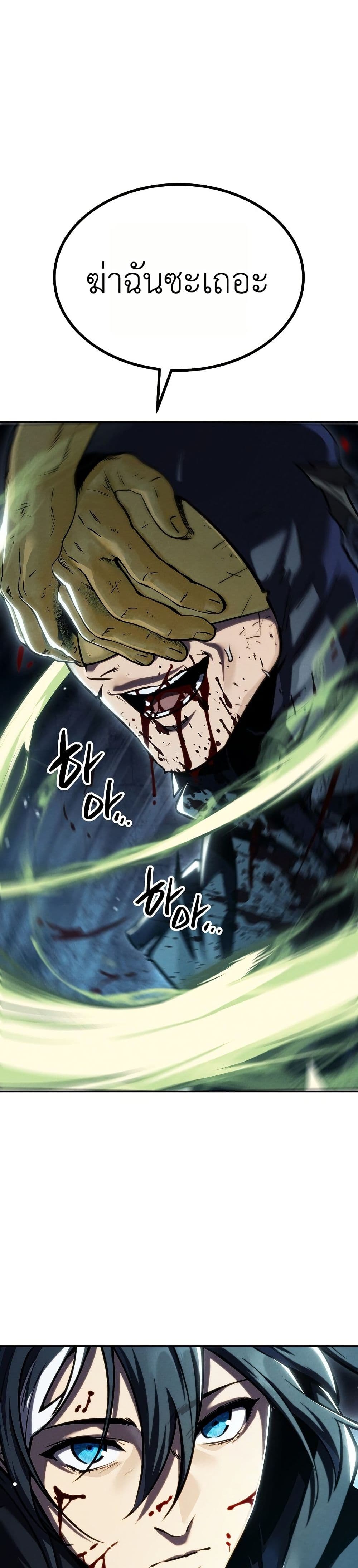 Manga-lc-com อ่านมังงะ อ่านการ์ตูน ออนไลน์ ฟรี The Wind Mage ตอนที่ 1 2 3 4 5 6 7 8 9 10 11 12 13 14 ฟรี ไม่มีโฆษณา Manga-lc - อ่าน มังงะ อ่าน การ์ตูน ออนไลน์ อ่านมังงะ ฟรี