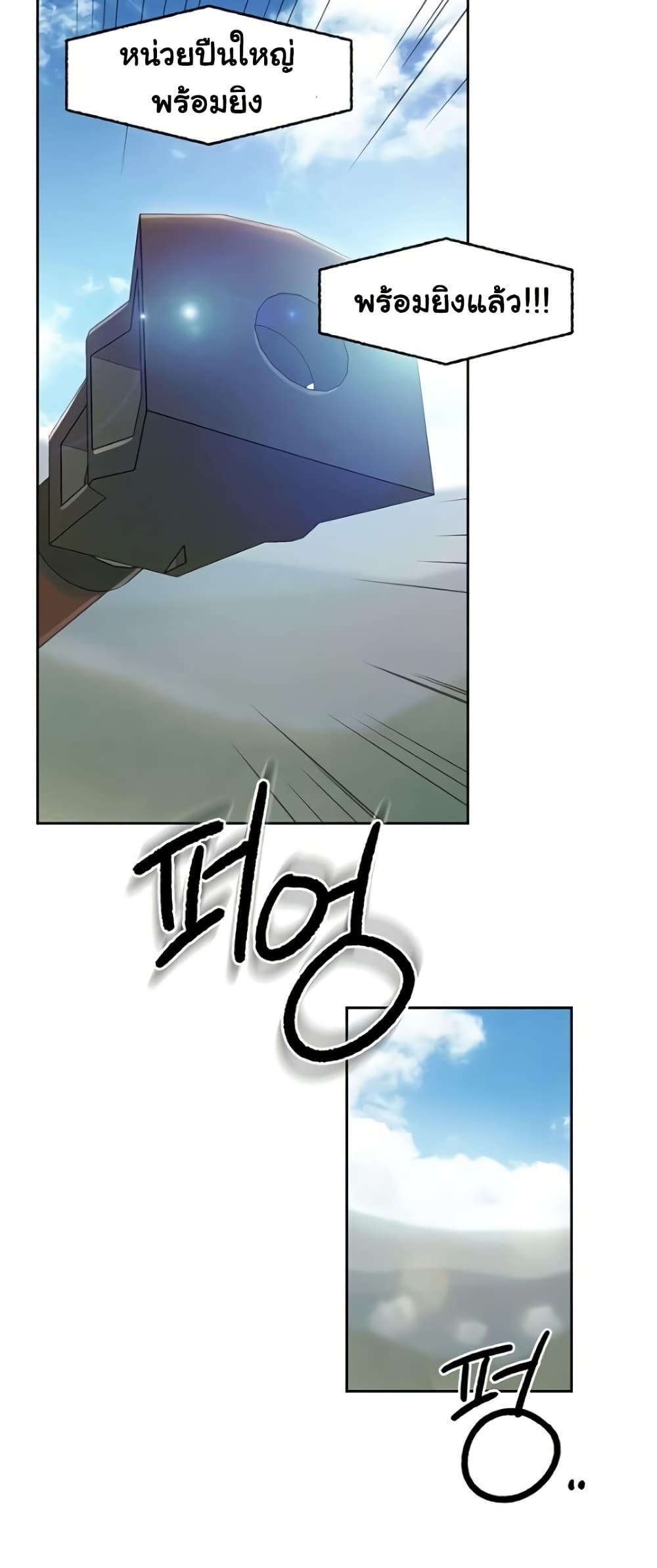 Doujin-Lc- อ่าน โดจิน มังฮวา เกาหลี ญี่ปุ่น จีน แปลไทย I am The Only Male Soldier ตอนที่ 1 2 3 4 5 6 7 8 9 10 11 12 13 14 ฟรี ไม่มีโฆษณา อ่าน โดจิน Manhwa เกาหลี ญี่ปุ่น จีน เรามีครบ คัดมาให้เน้นๆ โดจิน 18+ รับประกันความฟินโดย  Doujin Lc