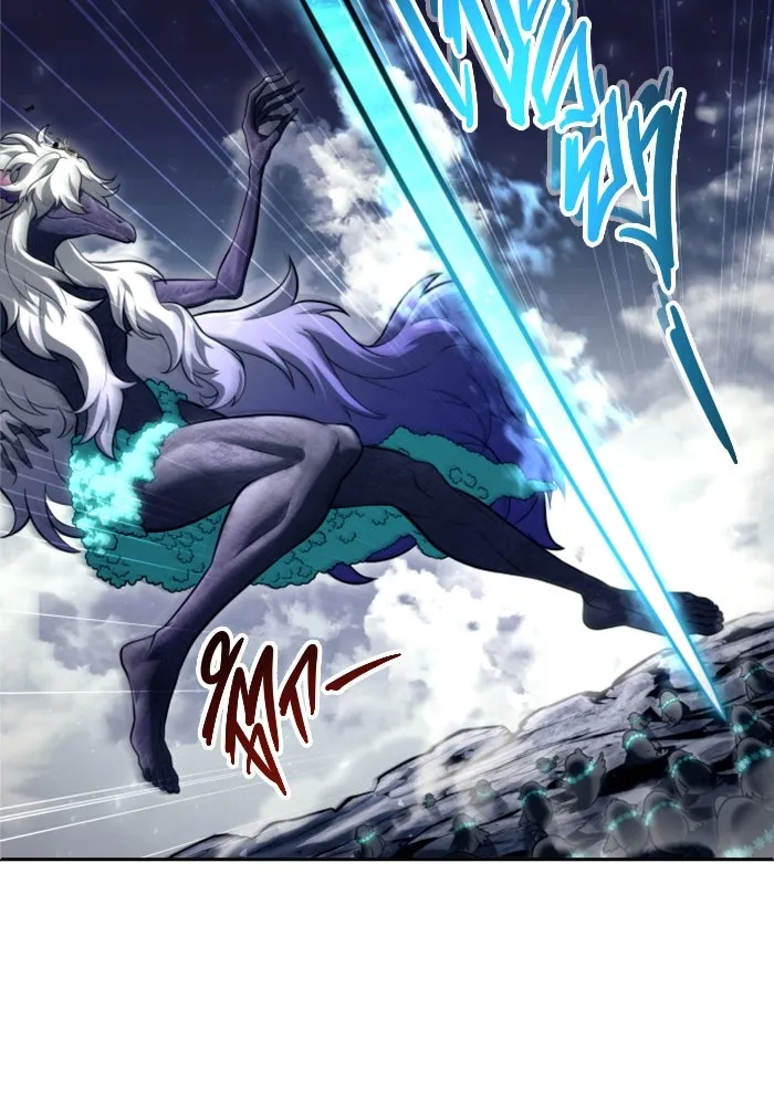 อูเร็ค มาซิโน่ ตอนที่ 22 ล่าราชินี รูปที่ 89