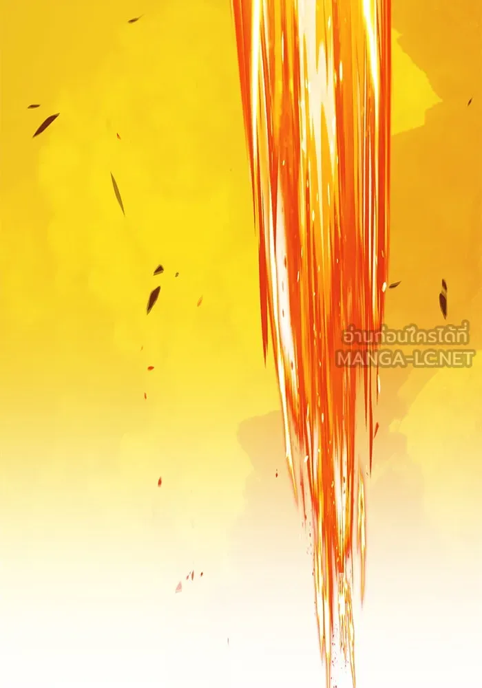 +99 ท่อนไม้พร้อมบวก ตอนที่ 17 รูปที่ 243