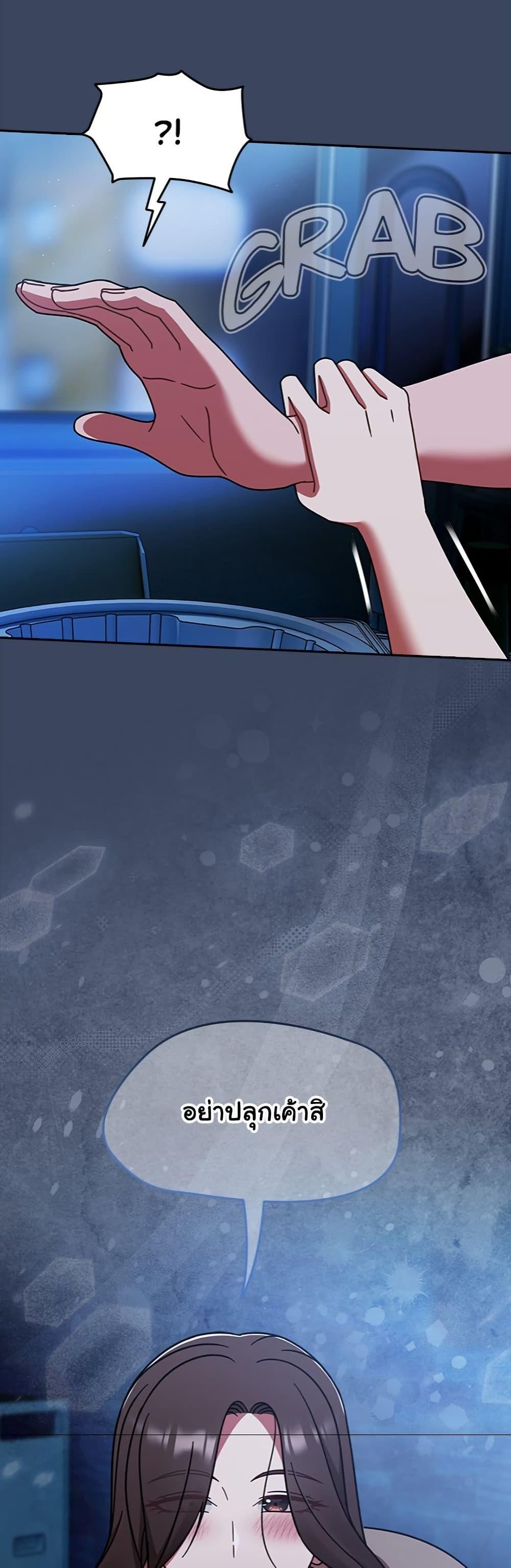 Doujin-Lc- อ่าน โดจิน มังฮวา เกาหลี ญี่ปุ่น จีน แปลไทย Ground and Pound ตอนที่ 1 2 3 4 5 6 7 8 9 10 11 12 13 14 ฟรี ไม่มีโฆษณา อ่าน โดจิน Manhwa เกาหลี ญี่ปุ่น จีน เรามีครบ คัดมาให้เน้นๆ โดจิน 18+ รับประกันความฟินโดย  Doujin Lc