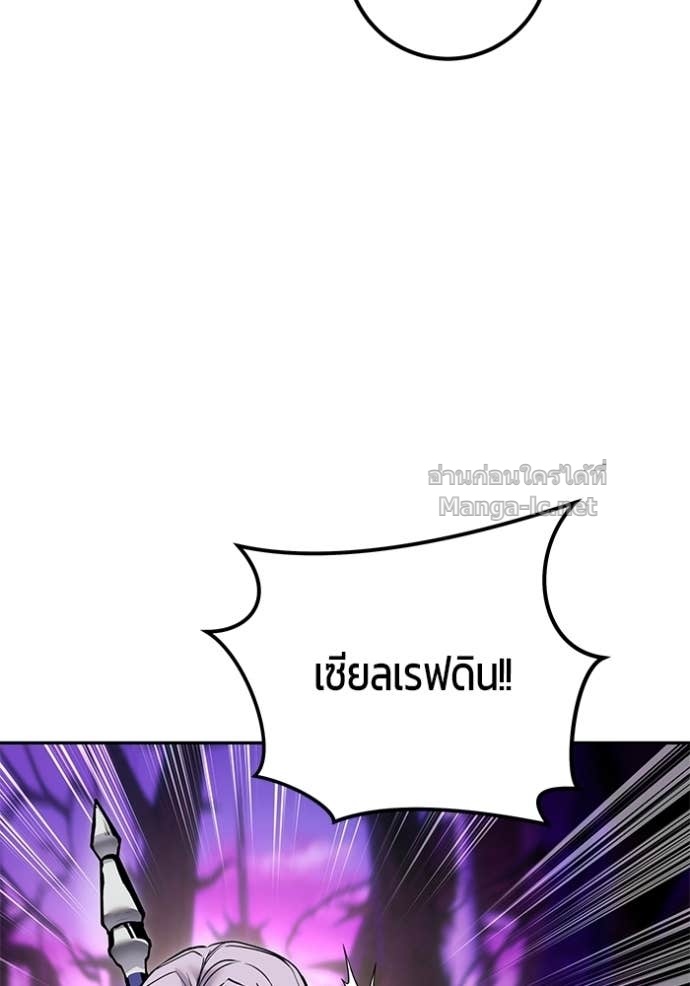 Doujin-Lc- อ่าน โดจิน มังฮวา เกาหลี ญี่ปุ่น จีน แปลไทย แกร่งเกินผู้กล้า แต่ซ่าไม่ได้ ตอนที่ 1 2 3 4 5 6 7 8 9 10 11 12 13 14 ฟรี ไม่มีโฆษณา อ่าน โดจิน Manhwa เกาหลี ญี่ปุ่น จีน เรามีครบ คัดมาให้เน้นๆ โดจิน 18+ รับประกันความฟินโดย Doujin Lc