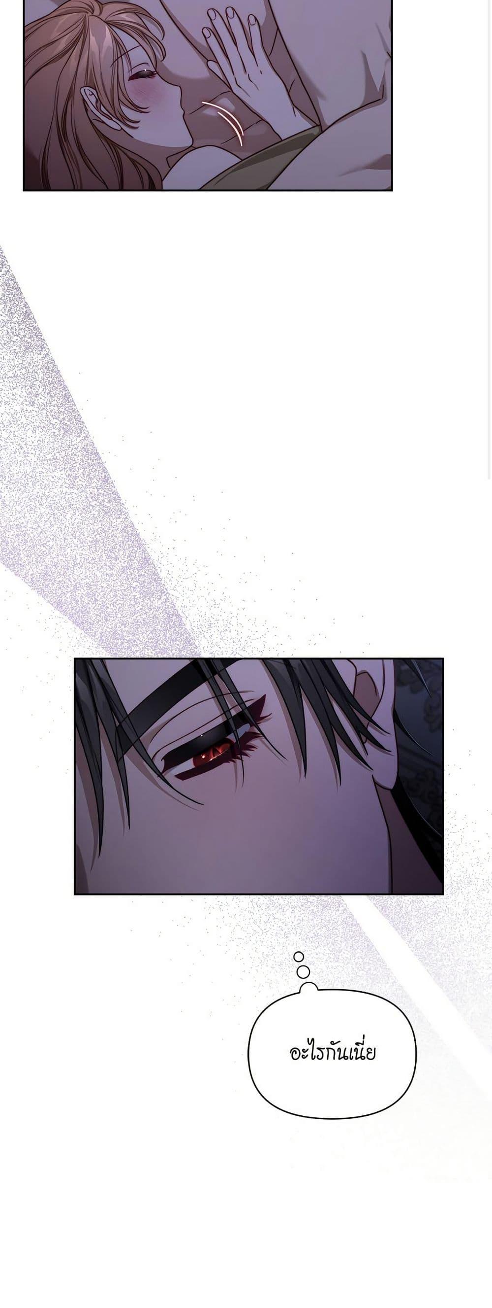 Manga-lc-com อ่านมังงะ อ่านการ์ตูน ออนไลน์ ฟรี Lucia ตอนที่ 1 2 3 4 5 6 7 8 9 10 11 12 13 14 ฟรี ไม่มีโฆษณา Manga-lc - อ่าน มังงะ อ่าน การ์ตูน ออนไลน์ อ่านมังงะ ฟรี