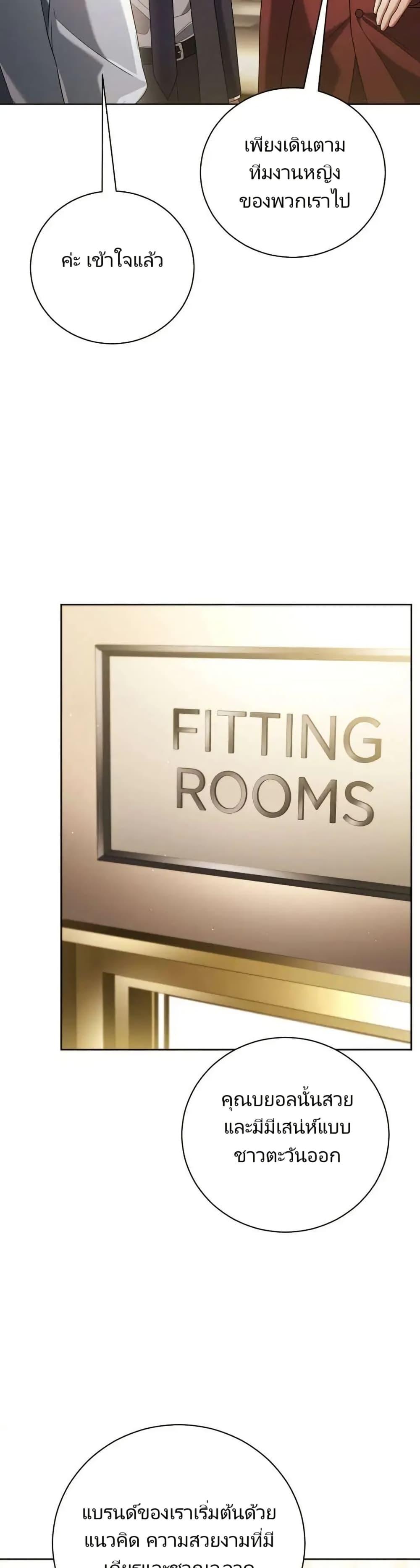 Manga-lc-com อ่านมังงะ อ่านการ์ตูน ออนไลน์ ฟรี You, I’ll Raise You Into A Superstar! ตอนที่ 1 2 3 4 5 6 7 8 9 10 11 12 13 14 ฟรี ไม่มีโฆษณา Manga-lc - อ่าน มังงะ อ่าน การ์ตูน ออนไลน์ อ่านมังงะ ฟรี