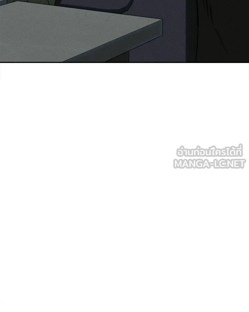 บุปผารุ่มราคะ ตอนที่ 77 รูปที่ 144