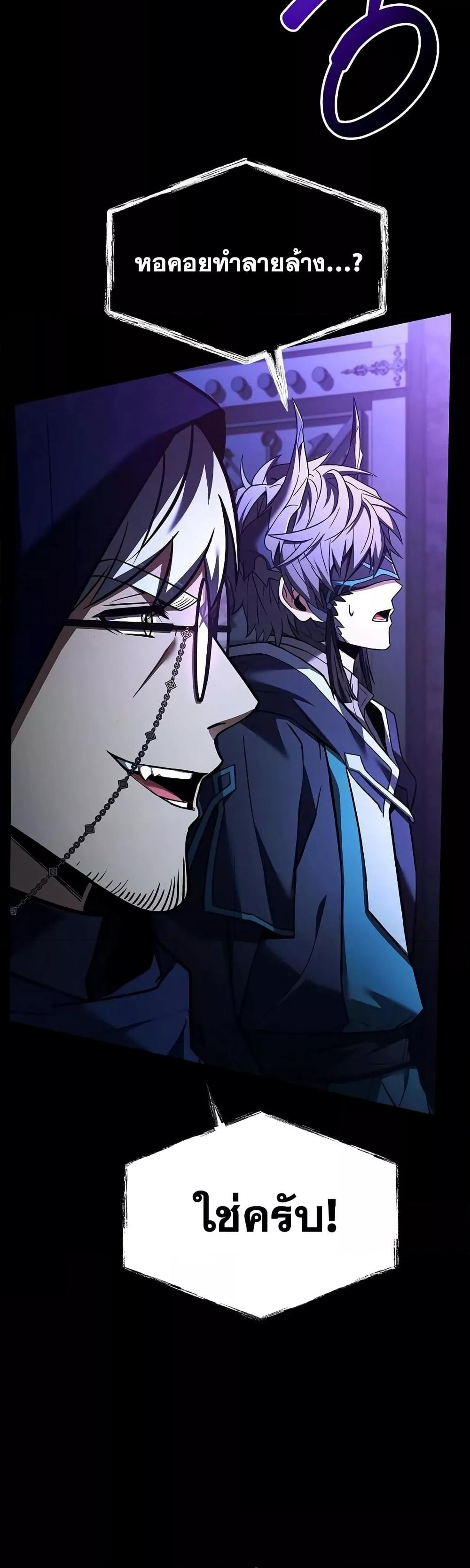 Manga-lc-com อ่านมังงะ อ่านการ์ตูน ออนไลน์ ฟรี TheConstellati ตอนที่ 1 2 3 4 5 6 7 8 9 10 11 12 13 14 ฟรี ไม่มีโฆษณา Manga-lc - อ่าน มังงะ อ่าน การ์ตูน ออนไลน์ อ่านมังงะ ฟรี