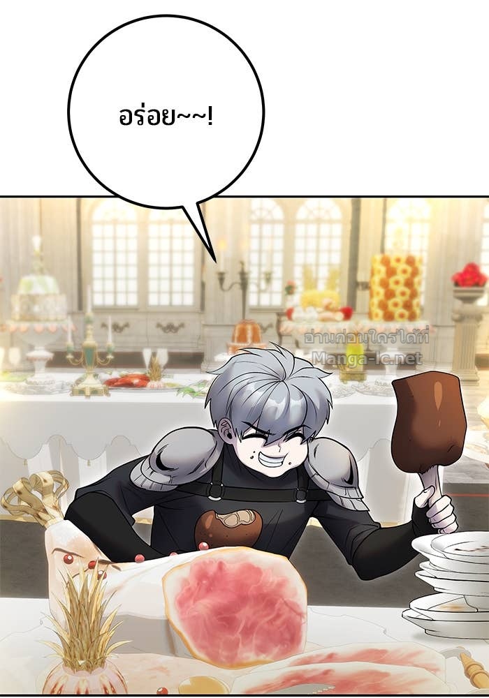 Doujin-Lc- อ่าน โดจิน มังฮวา เกาหลี ญี่ปุ่น จีน แปลไทย แกร่งเกินผู้กล้า แต่ซ่าไม่ได้ ตอนที่ 1 2 3 4 5 6 7 8 9 10 11 12 13 14 ฟรี ไม่มีโฆษณา อ่าน โดจิน Manhwa เกาหลี ญี่ปุ่น จีน เรามีครบ คัดมาให้เน้นๆ โดจิน 18+ รับประกันความฟินโดย Doujin Lc