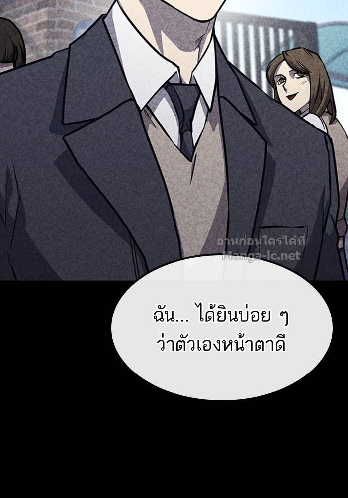 Doujin-Lc- อ่าน โดจิน มังฮวา เกาหลี ญี่ปุ่น จีน แปลไทย HECTOPASCAL ตอนที่ 1 2 3 4 5 6 7 8 9 10 11 12 13 14 ฟรี ไม่มีโฆษณา อ่าน โดจิน Manhwa เกาหลี ญี่ปุ่น จีน เรามีครบ คัดมาให้เน้นๆ โดจิน 18+ รับประกันความฟินโดย Doujin Lc