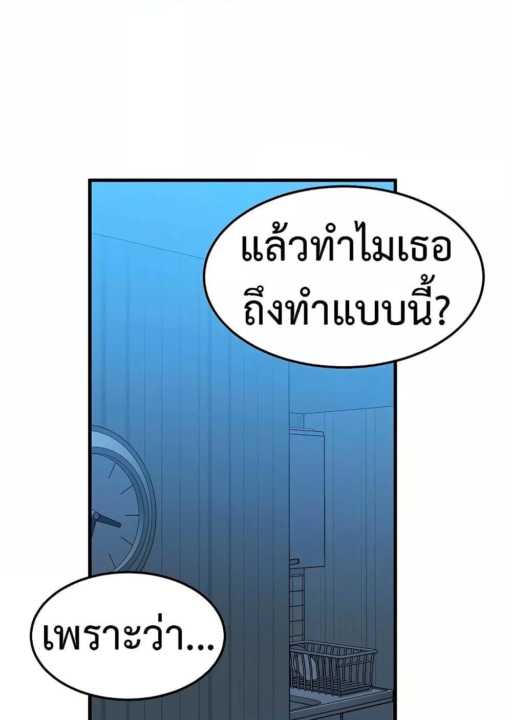 Doujin-Lc- อ่าน โดจิน มังฮวา เกาหลี ญี่ปุ่น จีน แปลไทย My Body Got Switched ตอนที่ 1 2 3 4 5 6 7 8 9 10 11 12 13 14 ฟรี ไม่มีโฆษณา อ่าน โดจิน Manhwa เกาหลี ญี่ปุ่น จีน เรามีครบ คัดมาให้เน้นๆ โดจิน 18+ รับประกันความฟินโดย  Doujin Lc