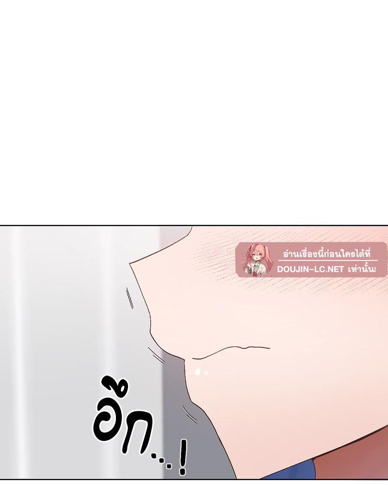 Doujin-Lc- อ่าน โดจิน มังฮวา เกาหลี ญี่ปุ่น จีน แปลไทย Family with Benefits ตอนที่ 1 2 3 4 5 6 7 8 9 10 11 12 13 14 ฟรี ไม่มีโฆษณา อ่าน โดจิน Manhwa เกาหลี ญี่ปุ่น จีน เรามีครบ คัดมาให้เน้นๆ โดจิน 18+ รับประกันความฟินโดย  Doujin Lc