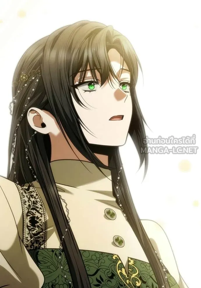 ชาตินี้น้องขอ ตอนที่ 191 รูปที่ 185