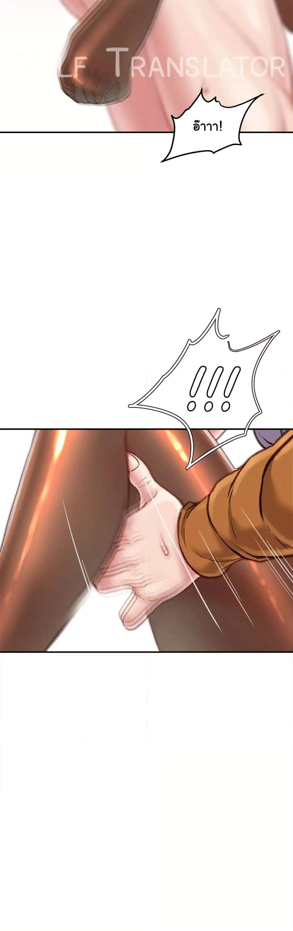 Doujin-Lc- อ่าน โดจิน มังฮวา เกาหลี ญี่ปุ่น จีน แปลไทย Distractions ตอนที่ 1 2 3 4 5 6 7 8 9 10 11 12 13 14 ฟรี ไม่มีโฆษณา อ่าน โดจิน Manhwa เกาหลี ญี่ปุ่น จีน เรามีครบ คัดมาให้เน้นๆ โดจิน 18+ รับประกันความฟินโดย  Doujin Lc