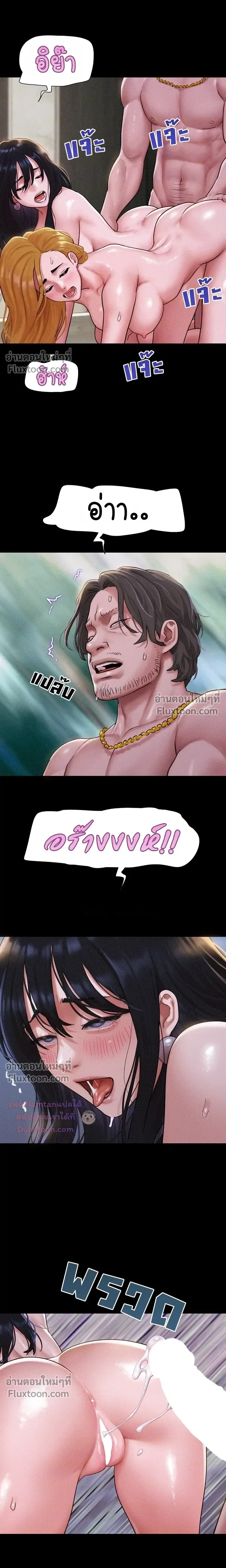 Doujin-Lc- อ่าน โดจิน มังฮวา เกาหลี ญี่ปุ่น จีน แปลไทย Soeun ตอนที่ 1 2 3 4 5 6 7 8 9 10 11 12 13 14 ฟรี ไม่มีโฆษณา อ่าน โดจิน Manhwa เกาหลี ญี่ปุ่น จีน เรามีครบ คัดมาให้เน้นๆ โดจิน 18+ รับประกันความฟินโดย  Doujin Lc