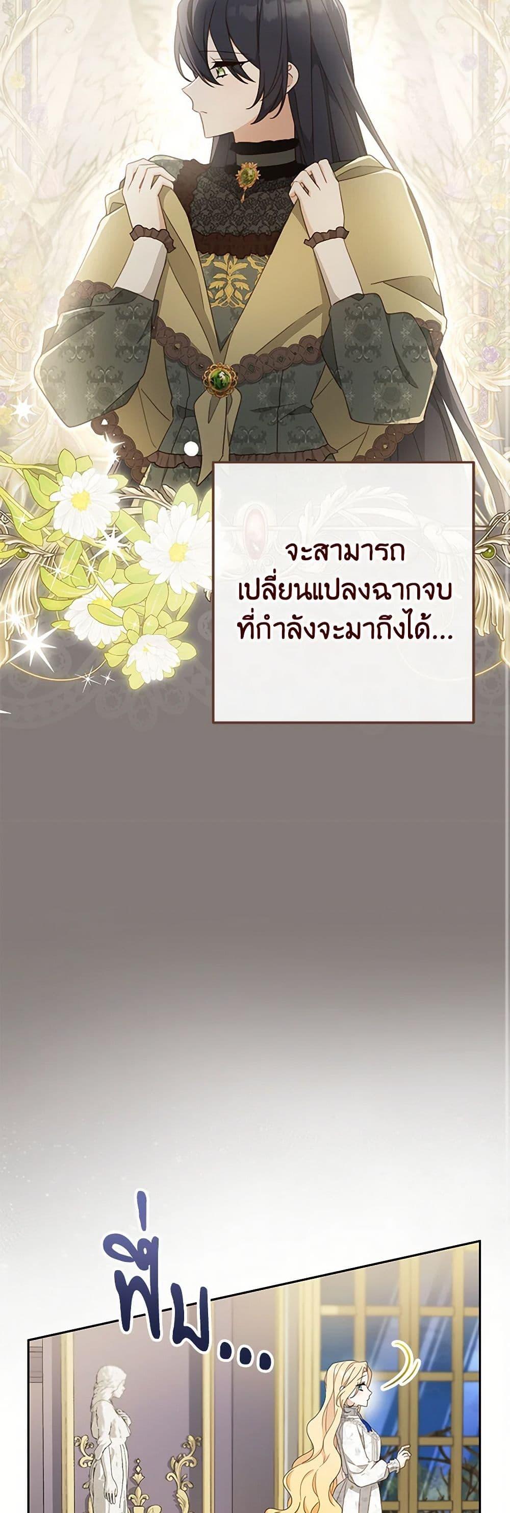 Manga-lc-com อ่านมังงะ อ่านการ์ตูน ออนไลน์ ฟรี Please Treat Your Friends Preciously ตอนที่ 1 2 3 4 5 6 7 8 9 10 11 12 13 14 ฟรี ไม่มีโฆษณา Manga-lc - อ่าน มังงะ อ่าน การ์ตูน ออนไลน์ อ่านมังงะ ฟรี