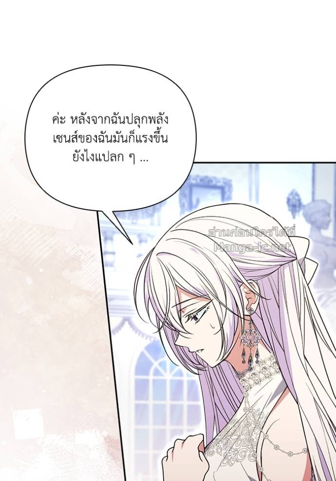 Doujin-Lc- อ่าน โดจิน มังฮวา เกาหลี ญี่ปุ่น จีน แปลไทย คิดว่าการบิดเบือนต้นฉบับ มันทำได้ง่าย ๆ หรือไง ตอนที่ 1 2 3 4 5 6 7 8 9 10 11 12 13 14 ฟรี ไม่มีโฆษณา อ่าน โดจิน Manhwa เกาหลี ญี่ปุ่น จีน เรามีครบ คัดมาให้เน้นๆ โดจิน 18+ รับประกันความฟินโดย Doujin Lc