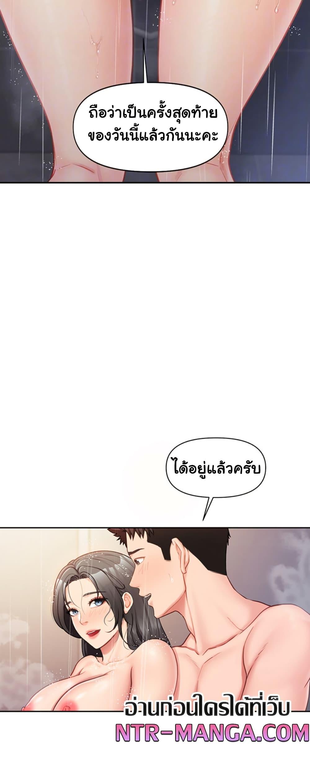 Doujin-Lc- อ่าน โดจิน มังฮวา เกาหลี ญี่ปุ่น จีน แปลไทย I am The Only Male Soldier ตอนที่ 1 2 3 4 5 6 7 8 9 10 11 12 13 14 ฟรี ไม่มีโฆษณา อ่าน โดจิน Manhwa เกาหลี ญี่ปุ่น จีน เรามีครบ คัดมาให้เน้นๆ โดจิน 18+ รับประกันความฟินโดย  Doujin Lc