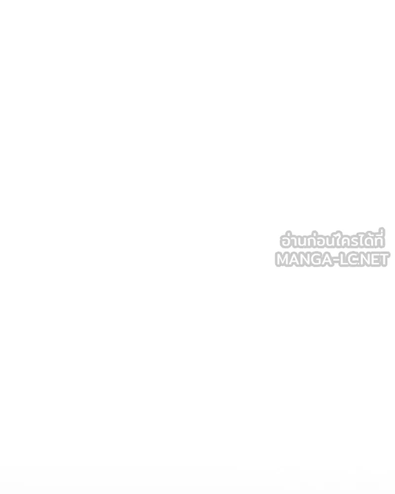 คนสวนโลกฮันเตอร์ ตอนที่ 7 รูปที่ 99