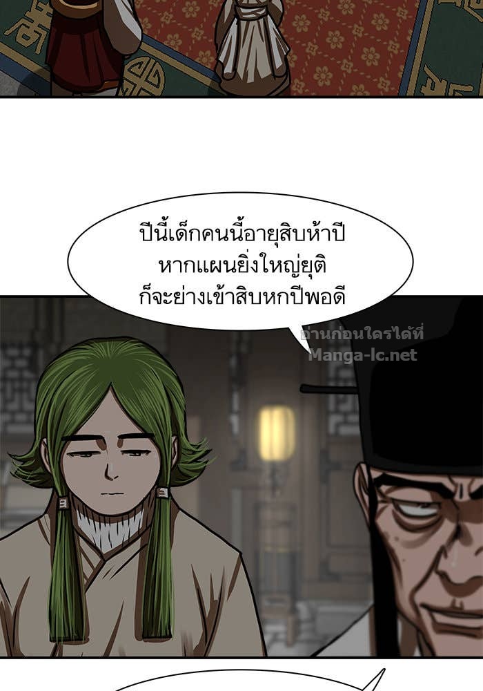 Doujin-Lc- อ่าน โดจิน มังฮวา เกาหลี ญี่ปุ่น จีน แปลไทย องครักษ์แห่งอัครสกุลจาง ตอนที่ 1 2 3 4 5 6 7 8 9 10 11 12 13 14 ฟรี ไม่มีโฆษณา อ่าน โดจิน Manhwa เกาหลี ญี่ปุ่น จีน เรามีครบ คัดมาให้เน้นๆ โดจิน 18+ รับประกันความฟินโดย Doujin Lc