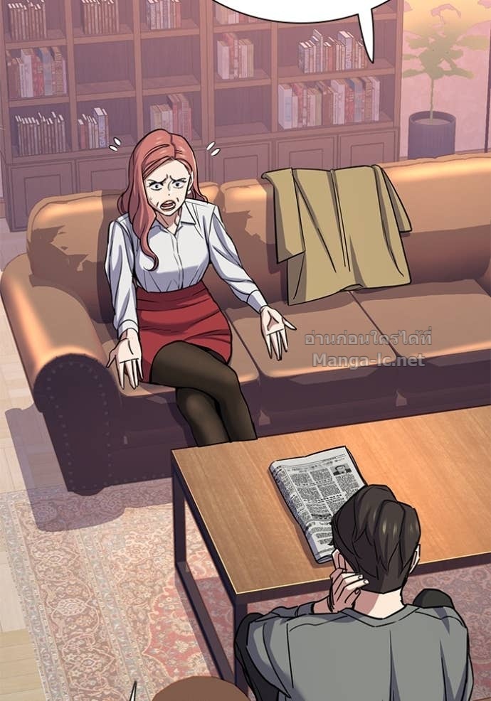 Doujin-Lc- อ่าน โดจิน มังฮวา เกาหลี ญี่ปุ่น จีน แปลไทย Reborn Rich ตอนที่ 1 2 3 4 5 6 7 8 9 10 11 12 13 14 ฟรี ไม่มีโฆษณา อ่าน โดจิน Manhwa เกาหลี ญี่ปุ่น จีน เรามีครบ คัดมาให้เน้นๆ โดจิน 18+ รับประกันความฟินโดย Doujin Lc