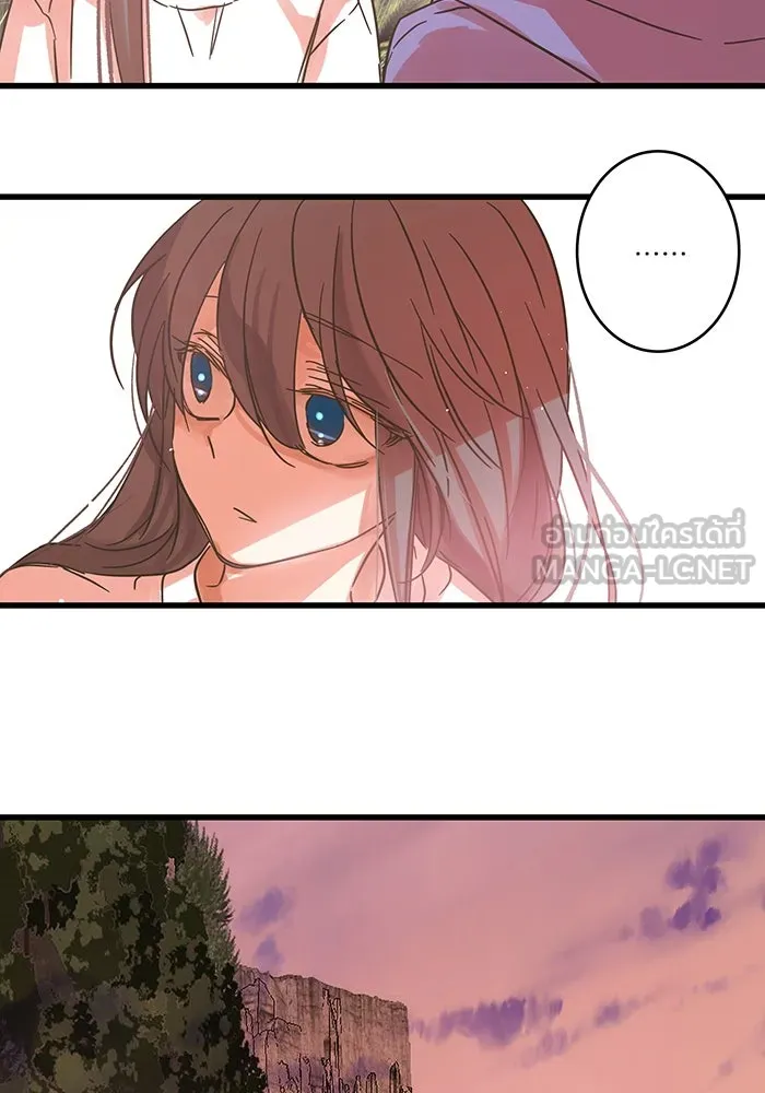 ฉันมันร้าย หรือเพราะโลกไม่น่ารัก ตอนที่ 198 รูปที่ 51