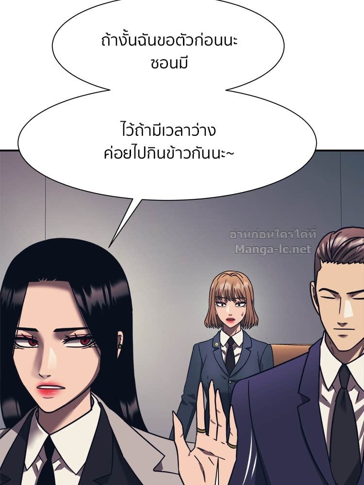 Doujin-Lc- อ่าน โดจิน มังฮวา เกาหลี ญี่ปุ่น จีน แปลไทย โคตรแกร่ง ตอนที่ 1 2 3 4 5 6 7 8 9 10 11 12 13 14 ฟรี ไม่มีโฆษณา อ่าน โดจิน Manhwa เกาหลี ญี่ปุ่น จีน เรามีครบ คัดมาให้เน้นๆ โดจิน 18+ รับประกันความฟินโดย Doujin Lc