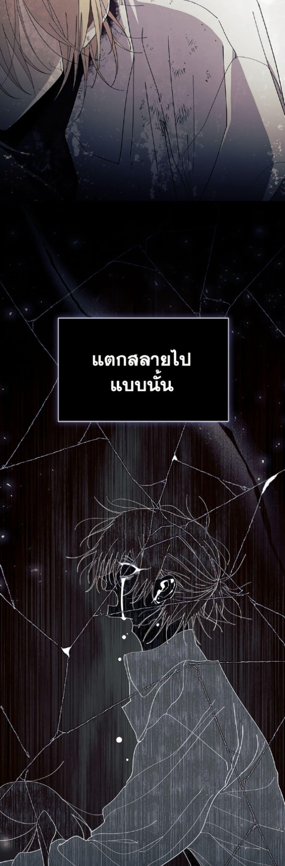Manga-lc-com อ่านมังงะ อ่านการ์ตูน ออนไลน์ ฟรี I Don’t Want To Be a Magpie Bridge ตอนที่ 1 2 3 4 5 6 7 8 9 10 11 12 13 14 ฟรี ไม่มีโฆษณา Manga-lc - อ่าน มังงะ อ่าน การ์ตูน ออนไลน์ อ่านมังงะ ฟรี